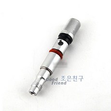 24deb779-b1c0-42d5-b077-fbc203d02a07.jpg
