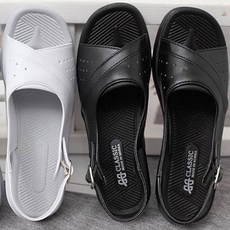 220간호화