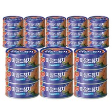 참치캔요리