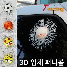 브라이트스타트]디즈니니모액티비티점퍼