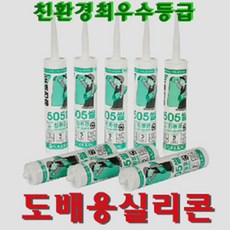 37b84b1f-a91d-482b-aa4b-81ad6b666a9c.jpg