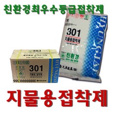 0f2cd5be-811a-4508-93b8-aa91db66cbba.jpg