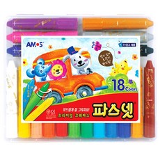파스넷크레파스