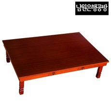 e371ca68-8e9a-4b3b-9dfd-c0a90fead2c2.jpg