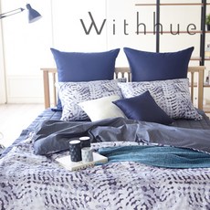 위드휴멜란베이지침구세트