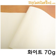 가죽공방창업반