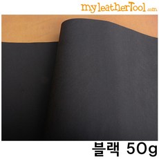 가죽공예접착부직포