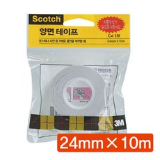 r138mm