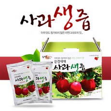 문경새재웰빙하우스 사과생즙