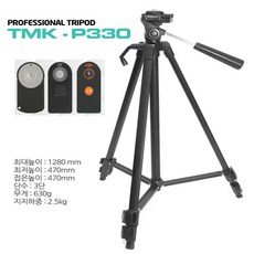 st330k
