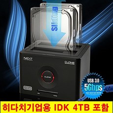 efb32a28-0a82-4f7b-ab45-d4f7e7449b4d.jpg