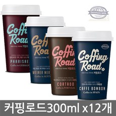 커핑노하우