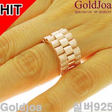 18k체인커플링