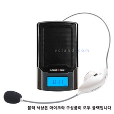 유니존무선마이크