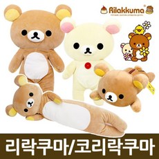 다온코리아 주주월드 인형, 코리락쿠마인형, 45cm