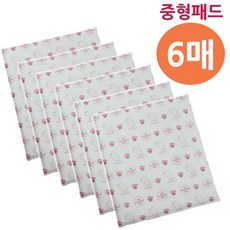 00b1a67a-1680-42c8-b23d-7deccb1fb711.jpg