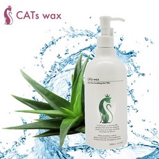 CATs wax 셀프왁싱 왁싱재료 하드왁스 소프트왁스, 알로에베라겔500ml, 1개