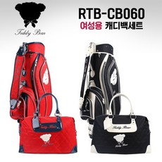테디베어파크골프가방
