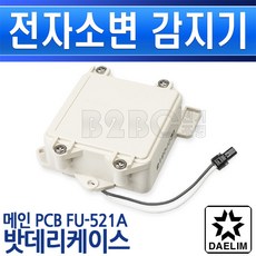//상품명
