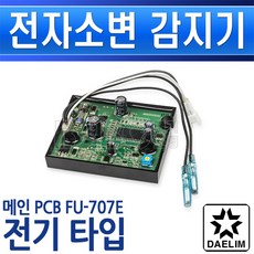 //상품명