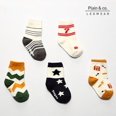 b5b6fa66-6586-4388-987e-dd88b7fad268.jpg