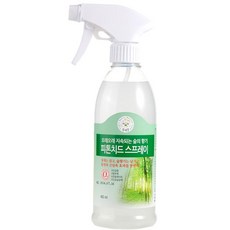 콩세알