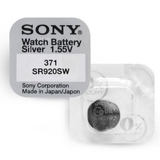 소니 무라타 시계 리튬 배터리 시계건전지, 무라타 SR920SW, 1개, 1개