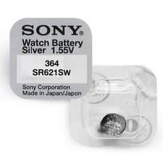 a1s62rd3n