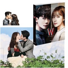 드라마w포토에세이