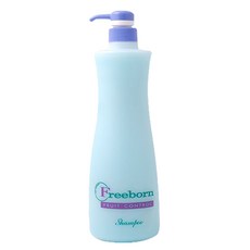 freeborn서울화장품