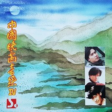 영화닌자의나라