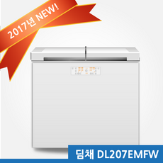 위니아스마트패키지
