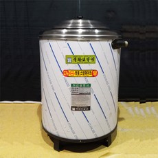 황소화목보일러
