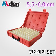 금형핀세트