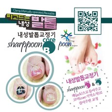 fedf6e15-16f6-4507-be3a-f95ce1e444db.jpg