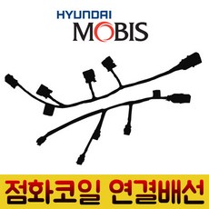 td40점화코일