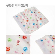 ab47b1eb-e9d9-4b64-bd21-f8a97d0be185.jpg