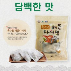 b838d350-a231-4554-b360-96c312db9bdf.jpg