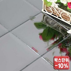 면취미러타일