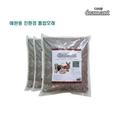 디아망 펫 톱밥 모래 친환경 중소동물용 기능성 톱밥모래, 3개입1개, 1개