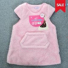 b6cd0622-11be-4cd4-a333-259b3d64e2df.jpg