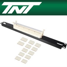 tnt랙케이스