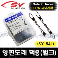 6815740c-ab8e-46e2-8cf5-c008fe49d92e.jpg