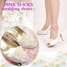 핑크웨딩슈즈