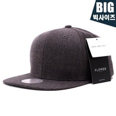 고윙플리퍼마이크로