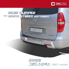 그랜드스타렉스에어백센서