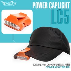 문라이트시리우스프로