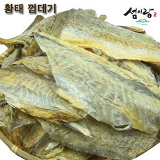 섬이랑