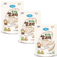 03ec1cb5-75be-4334-96f9-4a45a5b8192b.jpg
