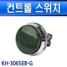 ebg8500